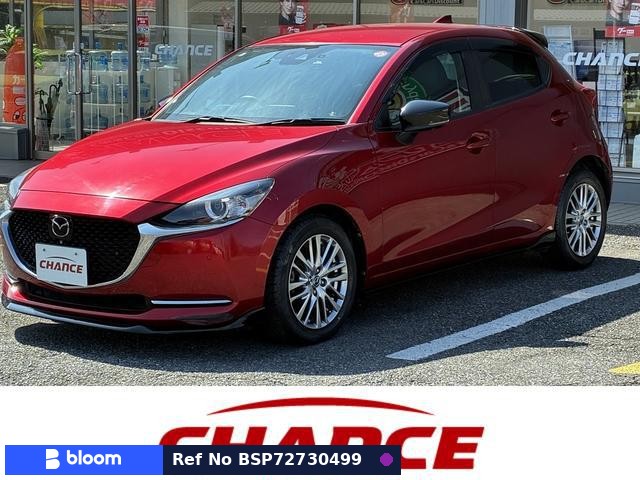 2019 Mazda MAZDA2