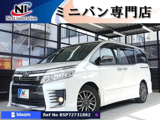 2015 Toyota Voxy