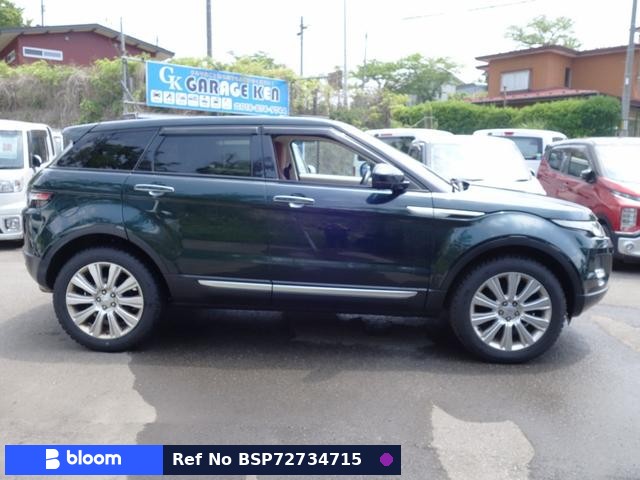 2015 Land Rover Range Rover Evoque