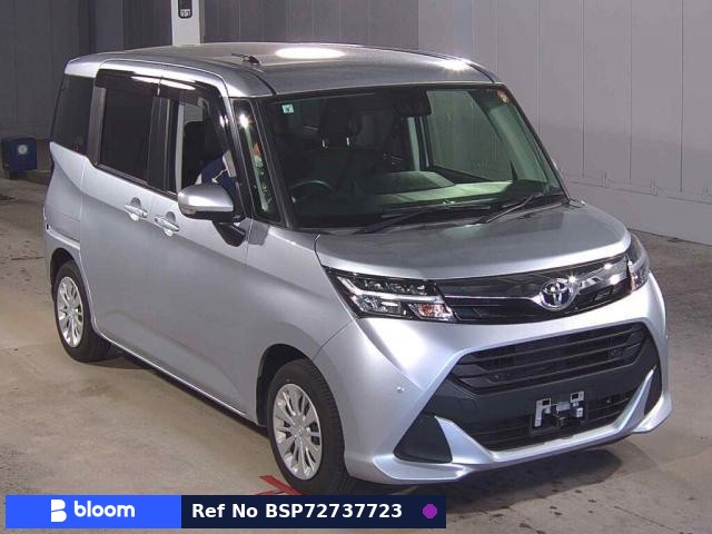 2019 Toyota Tank