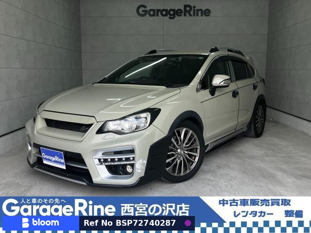 2013 Subaru XV Hybrid