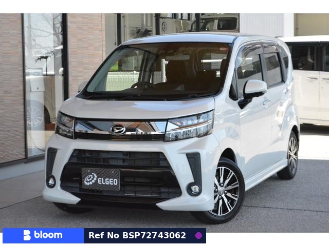2019 Daihatsu Move