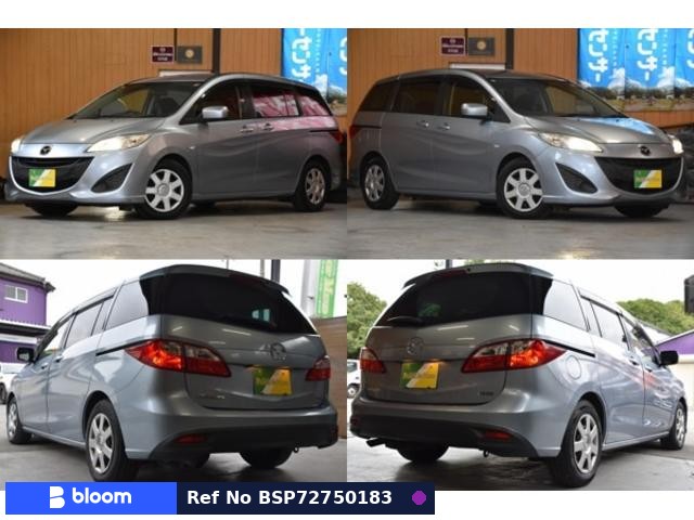 2011 Mazda Premacy