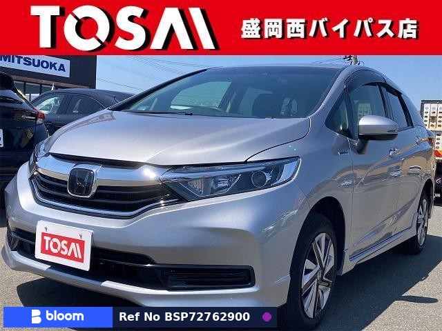 2021 Honda Shuttle