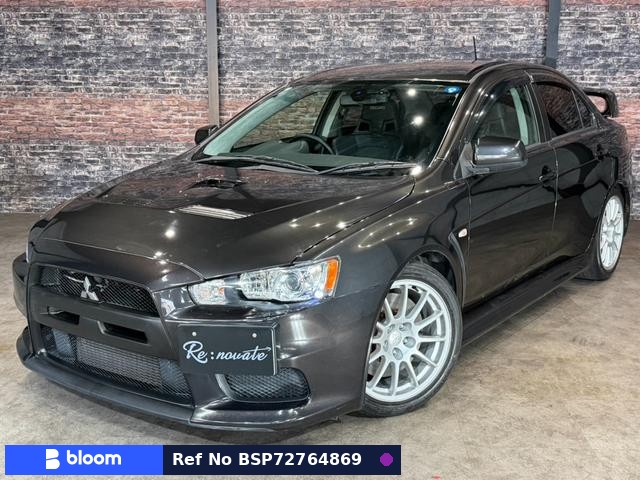 2010 Mitsubishi Lancer