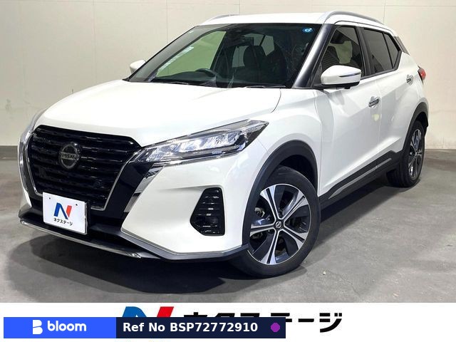 2021 Nissan Kicks