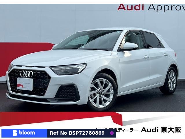 2024 Audi A1 Sportback