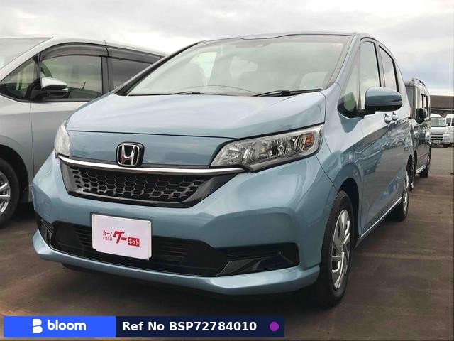 2021 Honda Freed