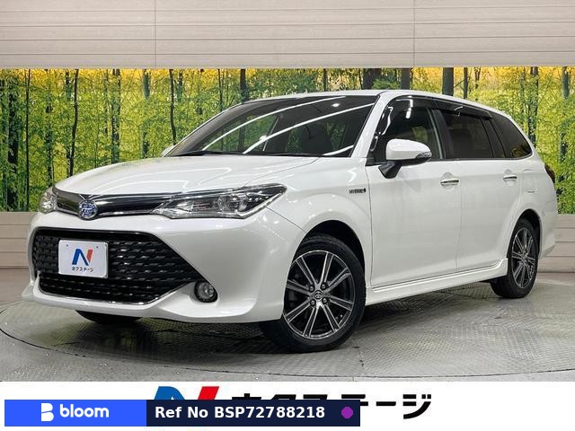 2017 Toyota Corolla Fielder