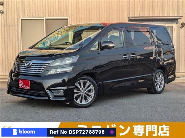 2010 Toyota Vellfire