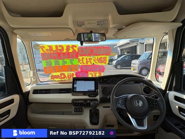 2020 Honda N BOX