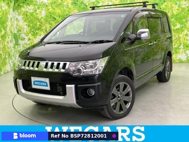 2017 Mitsubishi Delica D5
