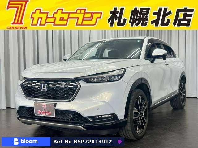 2021 Honda Vezel