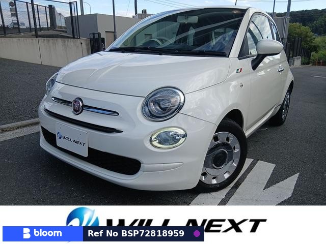 2016 Fiat 500