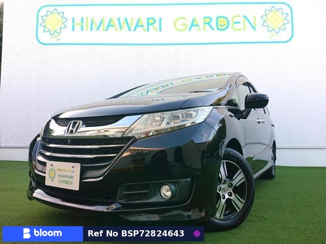 2013 Honda Odyssey