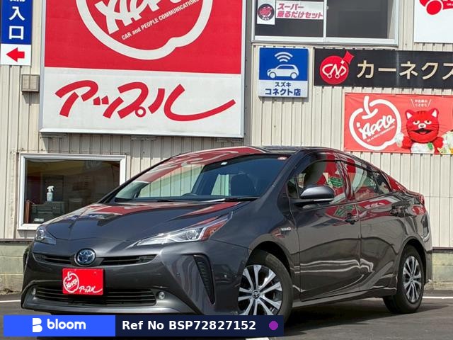 2019 Toyota Prius
