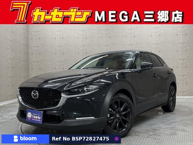 2019 Mazda CX-30
