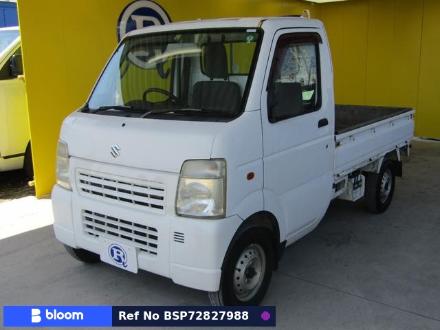2013 Suzuki Carry Truck