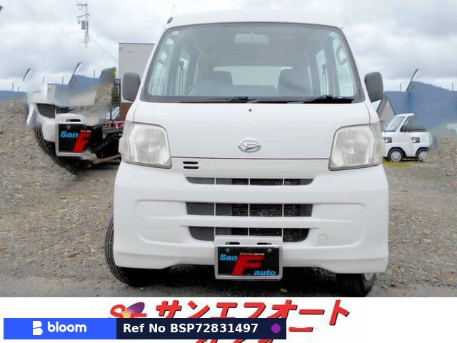 2008 Daihatsu Hijet Cargo