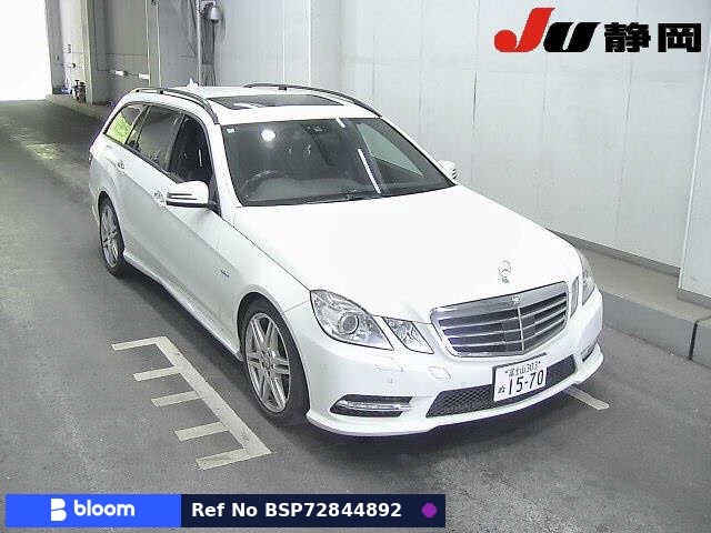 2012 Mercedes-Benz E Class Stationwagon