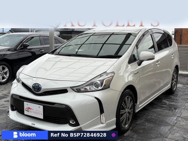 2019 Toyota Prius Alpha