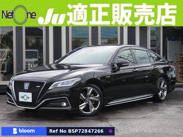 2018 Toyota Crown Hybrid