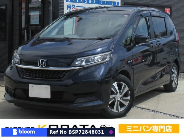 2020 Honda Freed Hybrid