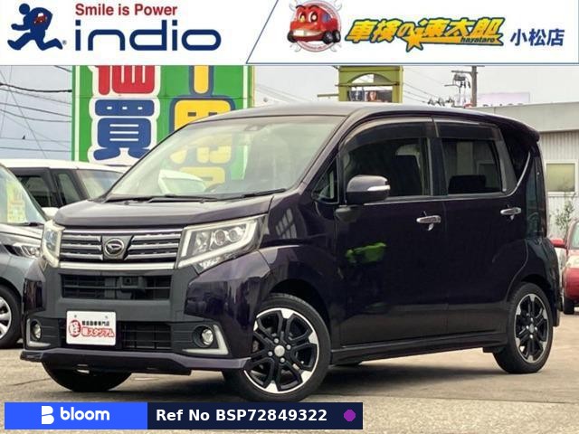 2015 Daihatsu Move