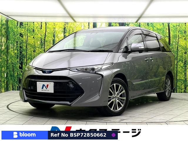 2018 Toyota Estima Hybrid