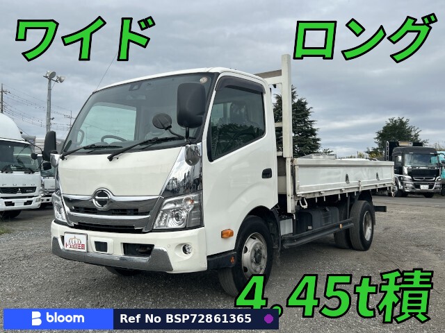 2020 Hino Dutro