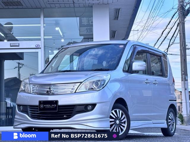 2012 Mitsubishi Delica D2
