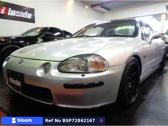 1992 Honda CRX Delsol