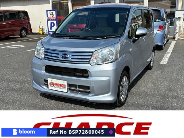 2020 Daihatsu Move