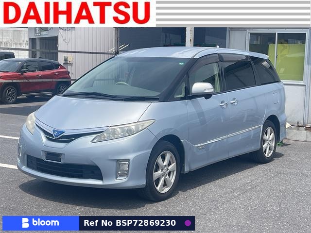 2011 Toyota Estima Hybrid