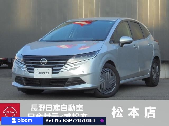2024 Nissan Note