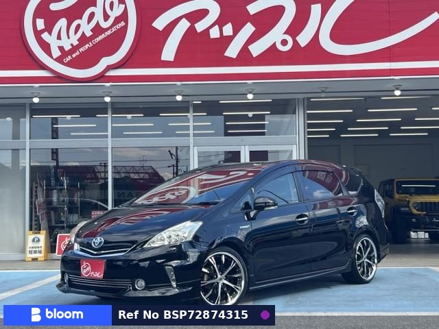 2014 Toyota Prius Alpha