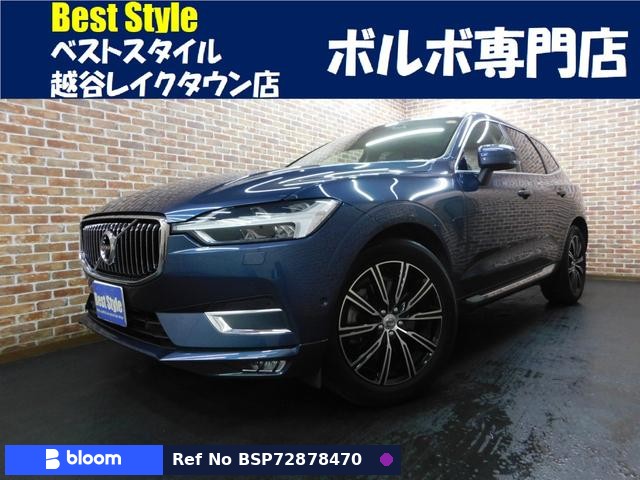 2018 Volvo XC60