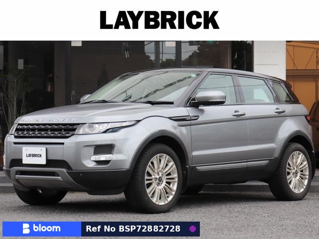 2013 Land Rover Range Rover Evoque
