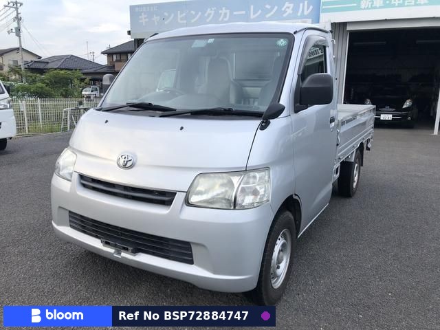 2016 Toyota Townace Truck