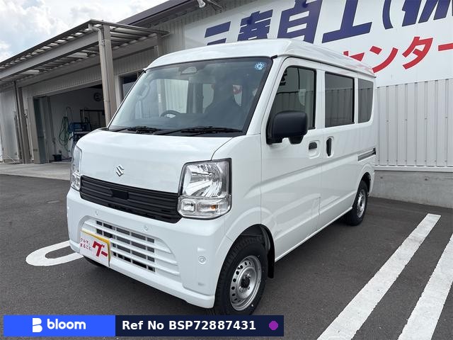 2026 Suzuki Every