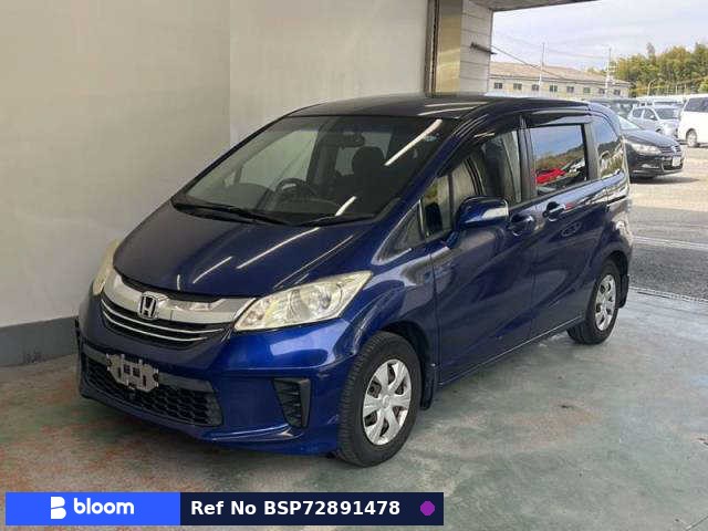 2014 Honda Freed