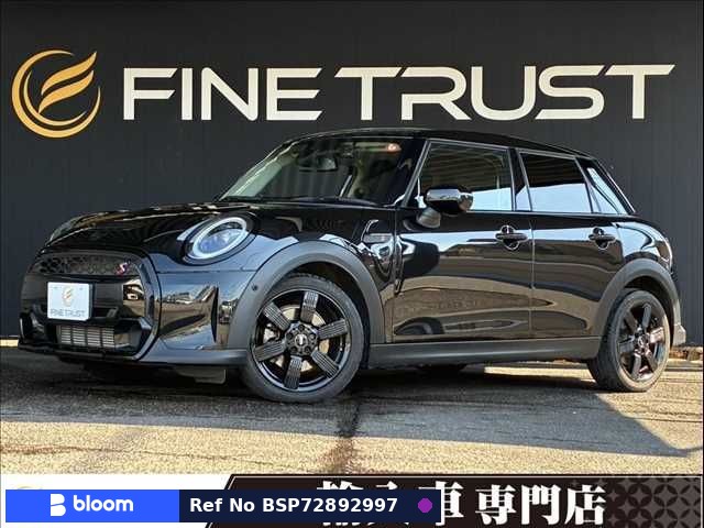 2023 BMW MINI