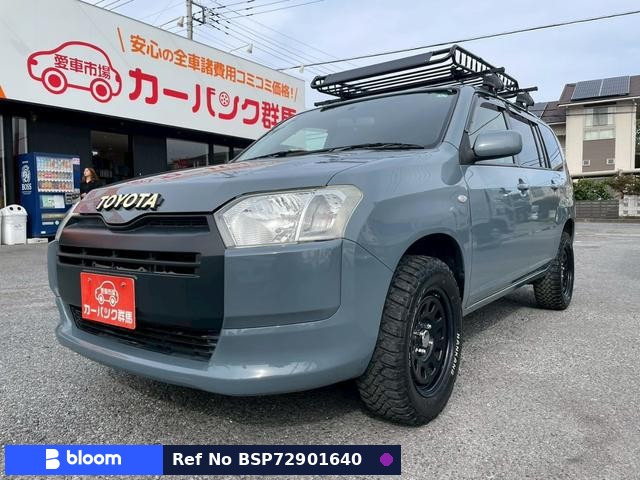 2017 Toyota Probox VAN
