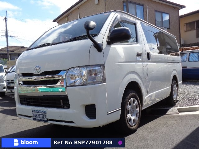 2015 Toyota Regius ACE VAN