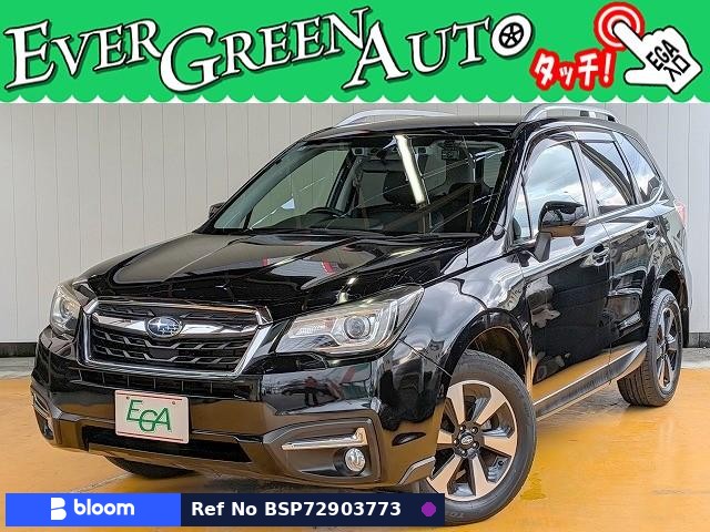 2016 Subaru Forester