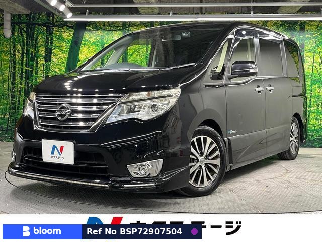 2014 Nissan Serena
