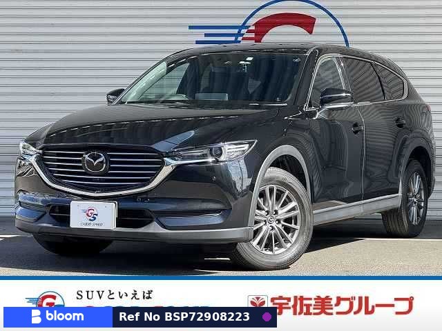 2021 Mazda CX-8