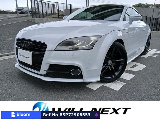 2014 Audi TT Coupe