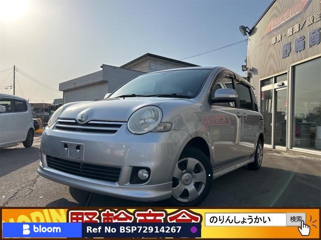2015 Toyota Passo
