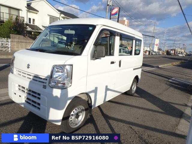 2019 Suzuki Every